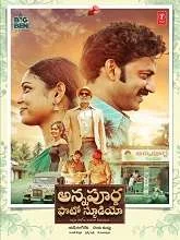 Annapurna Photo Studio (2023) HDRip Telugu