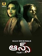 Ansh Season 1 Part 1 (2025) HDRip Hindi