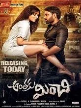 Anthaku Minchi (2018) HDRip Telugu