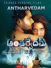 Anthervedam (2018) HDRip Telugu