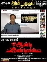 Anti Indian (2021) HDRip Tamil