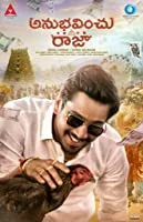 Anubhavinchu Raja (2021) HDRip Hindi Dubbed