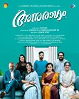 Anuragam (2023) HDRip Tamil