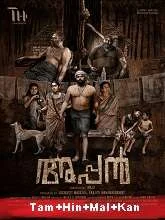 Appan (2022) HDRip Malayalam