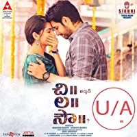 Arjun Ki Dulhaniya (Chi La Sow) (2018) HDRip Hindi Dubbed