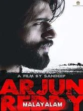 Arjun Reddy (2017) HDRip Telugu