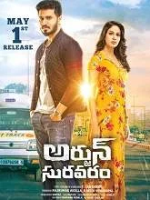 Arjun Suravaram (2019) HDRip Telugu