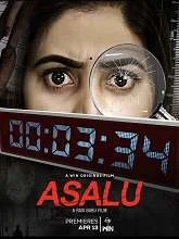 Asalu (2023) HDRip Telugu