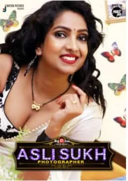 Asli Sukh Photographer S01 Complete BigMovieZoo (2021) HDRip Hindi