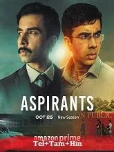 Aspirants Season 2 (2023) HDRip Telugu