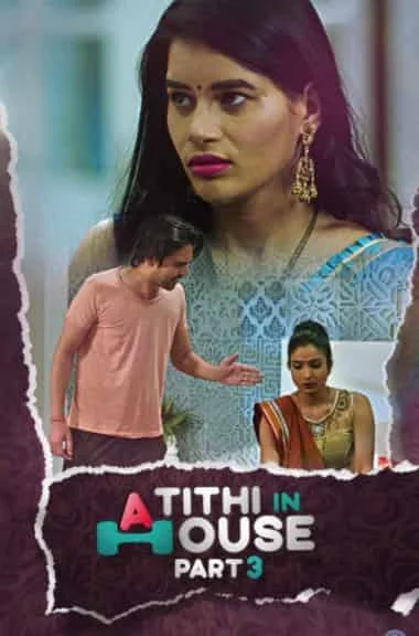 Atithi In House Part 3 KooKu Originals (2021) HDRip Hindi