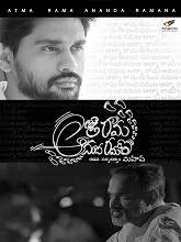 Atma Rama Ananda Ramana (2020) HDRip Telugu