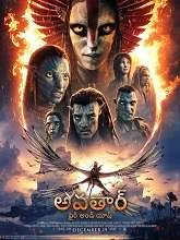 Avatar: Fire and Ash (2025) BluRay Telugu Dubbed