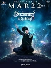 Avatar Purusha 2 (2024) HDRip Kannada