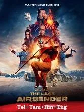 Avatar: The Last Airbender Season 1 (2024) HDRip Telugu Dubbed