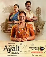 Ayali Season 1 (2023) HDRip Telugu