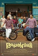 Ayalvaashi (2023) HDRip Malayalam