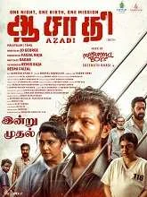 Azadi (2026) HDRip Telugu