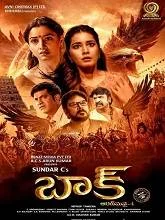 Baak (2024) HDRip Telugu
