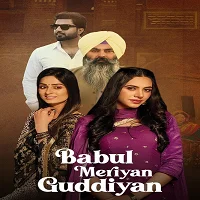 Babul Meriya guddiya (2023) HDRip Hindi Dubbed