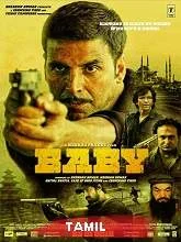 Baby (2020) BRRip Tamil
