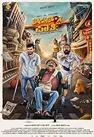 Bachelor Party (2024) DVDScr Kannada