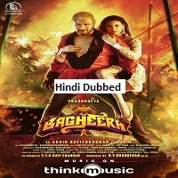 Bagheera (2024) HDRip Malayalam