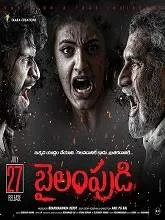 Bailampudi (2019) HDRip Telugu