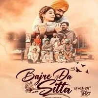 Bajre Da Sitta (2022) HDRip Punjabi