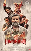 Bakasuran (2023) HDRip Tamil