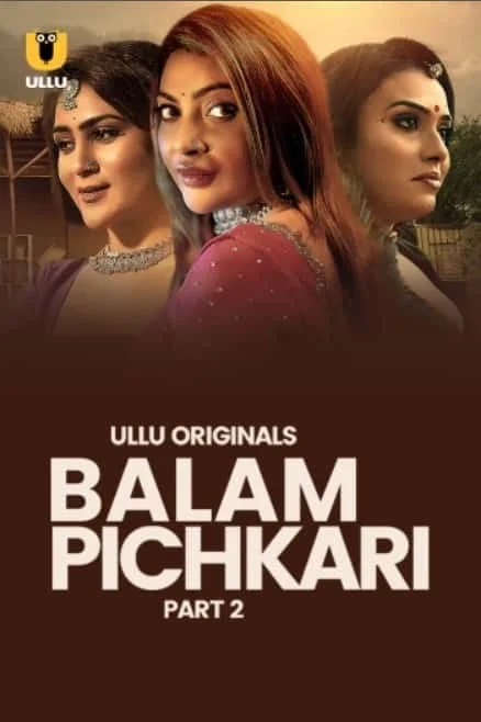 Balam Pichkari Part 2 (2025) HDRip Telugu