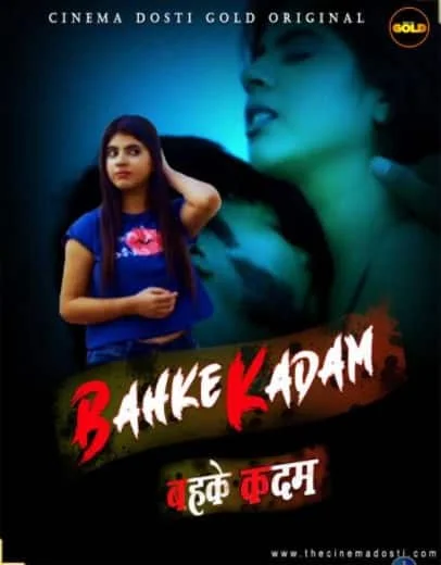 Behke Kadam Cinema Dosti Originals (2021) HDRip Hindi