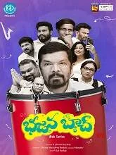 Bhajana Batch (2020) HDRip Telugu Season 1 Episodes (01-12)