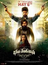 Bhala Thandanana (2022) HDRip Telugu