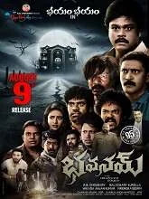 Bhavanam (2024) DVDScr Telugu
