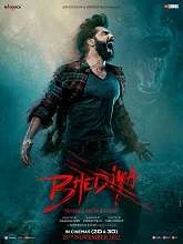 Bhediya (2022) HDRip Hindi
