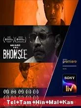Bhonsle (2021) HDRip Telugu + Tamil + Hindi