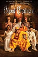 Bhool Bhulaiyaa (2007) BRRip Hindi