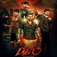 Bigil (2022) HDRip Hindi Dubbed