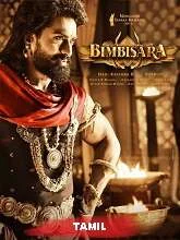 Bimbisara (2022) HDRip Telugu