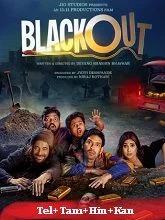 Blackout (2024) HDRip Telugu