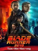 Blade Runner 2049 (2017) BluRay Tamil Dubbed