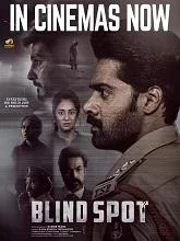 Blind Spot (2025) HDRip Tamil