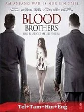 Blood Brother (2015) BluRay Telugu Dubbed
