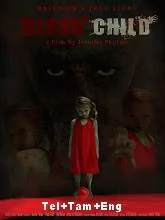 Blood Child (2018) BluRay Telugu + Tamil + Eng