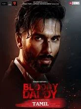 Bloody Daddy (2023) HDRip Tamil