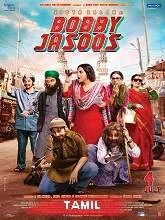 Bobby Jasoos (2021) HDRip Tamil