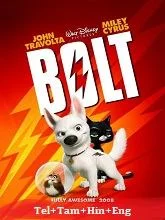 Bolt (2008) HDRip Telugu Dubbed