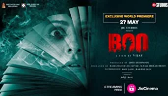 Boo (2023) HDRip Telugu
