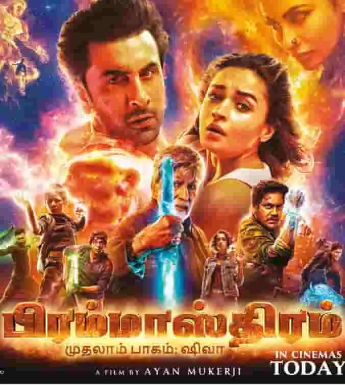 Brahmastra Part One: Shiva (2022) HDRip Tamil